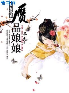 快穿之名器男主取液H