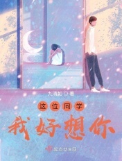 乌有之乡网