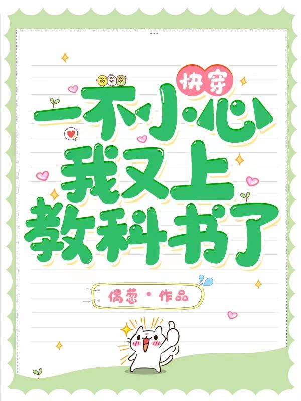 青娱乐视频