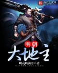 私房club俱乐部最新地址