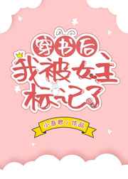 131的美女午夜爱爱爽爽视频