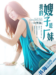免费伊人观看视频