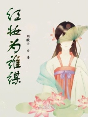梁家辉饺子