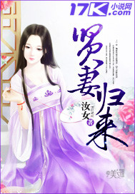 公共场合羞耻play小说