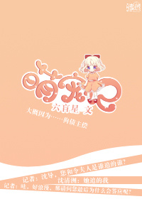 精灵旅社3免费完整版