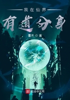 一人之下漫画免费观看全集下拉式