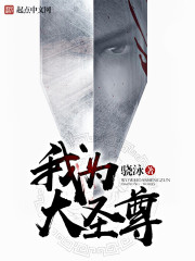 少女的心罗娜的回忆