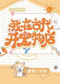 中国新歌声第二季