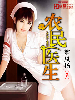 女生尿尿视频