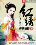 迅雷下载电影网站