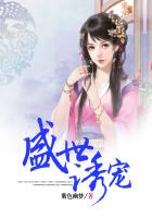 乡村爱情3央视网全集
