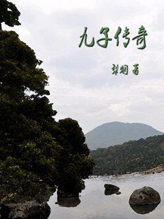 樱花动漫专注动漫的门户网站官网
