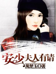 凌虐小故事