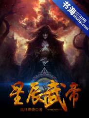 联合早报首页