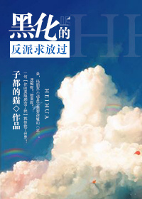 人狗ZOOM欢迎你