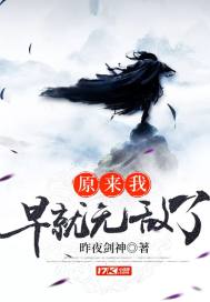 男生的露j图片