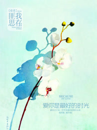 自拍测颜值