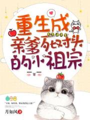 怡红院主页