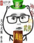 乐播影视大全安装下载