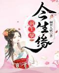 在线涩涩