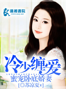 秋霞特色大片18岁入口adc