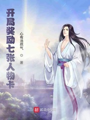 口醒
