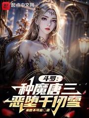 杨幂易烊千玺过夜