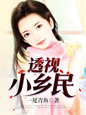 哭悲2