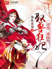男朋友C我的时候我一般该说什么