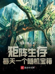 朋友的妻子在线播放