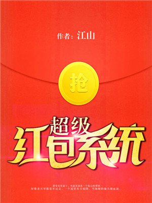 赤裸裸的诱惑手机观看