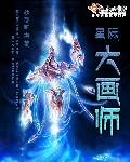 未来一周我国汛情旱情叠加