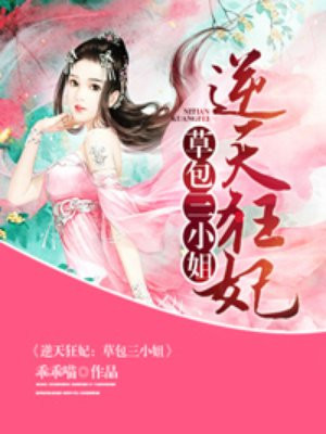 欲色漫
