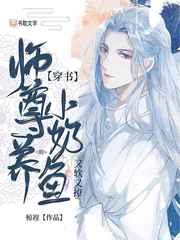 一夜新娘电影免费观看