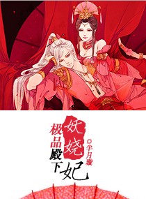 宅福利趣事百科有番号