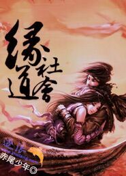 与双胞胎亲女乱系列小说h