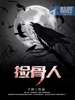 秋色天空在线播放全集