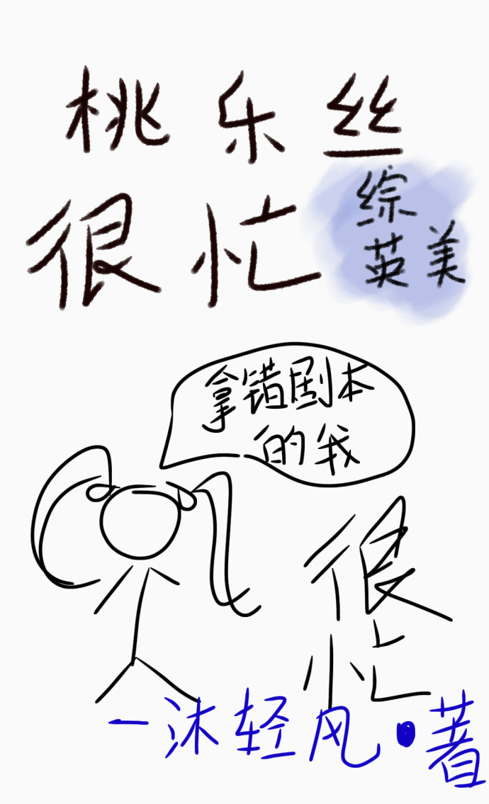 延禧攻略在线阅读