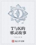 黄瓜tv