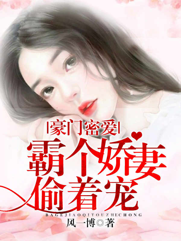 模拟人生破解版