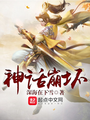 喷着奶汁的乳奴