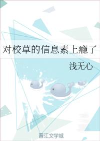 红杏全球华人第一社区