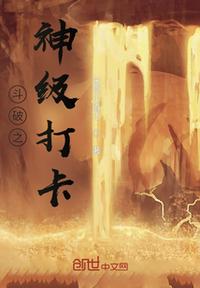 皮皮影视最污的电影