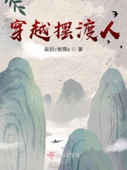 天天爱爱