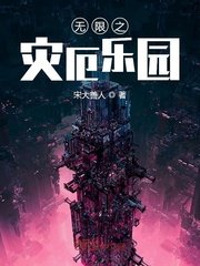坚果加速
