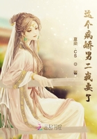 绣春刀1高清在线观看