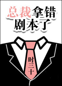 裁决武尊
