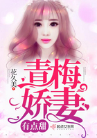 够了够了已经满到高c了