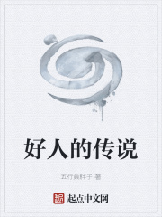 缘之空动漫在线观看无删