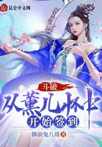 业务助理雅雯